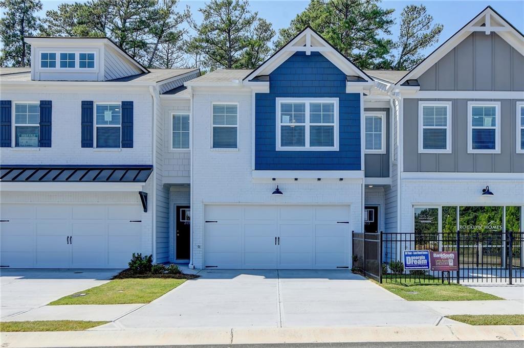 1615 Aiden Way 